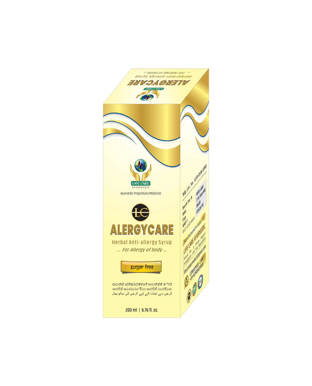 ALERGYCARE SYRUP Life Care Ayurvedic