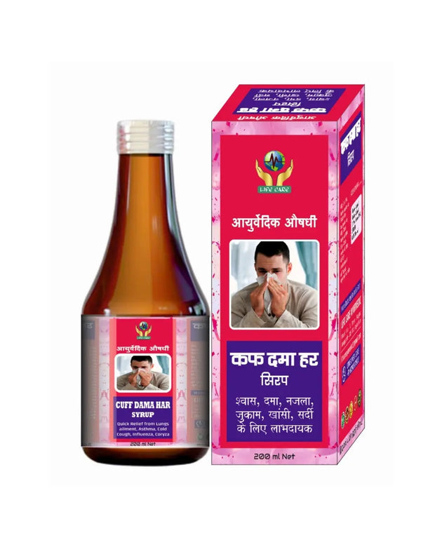 CUFF DAMA HAR SYRUP Life Care Ayurvedic