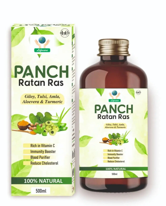 PANCH RATAN RAS Life Care Ayurvedic