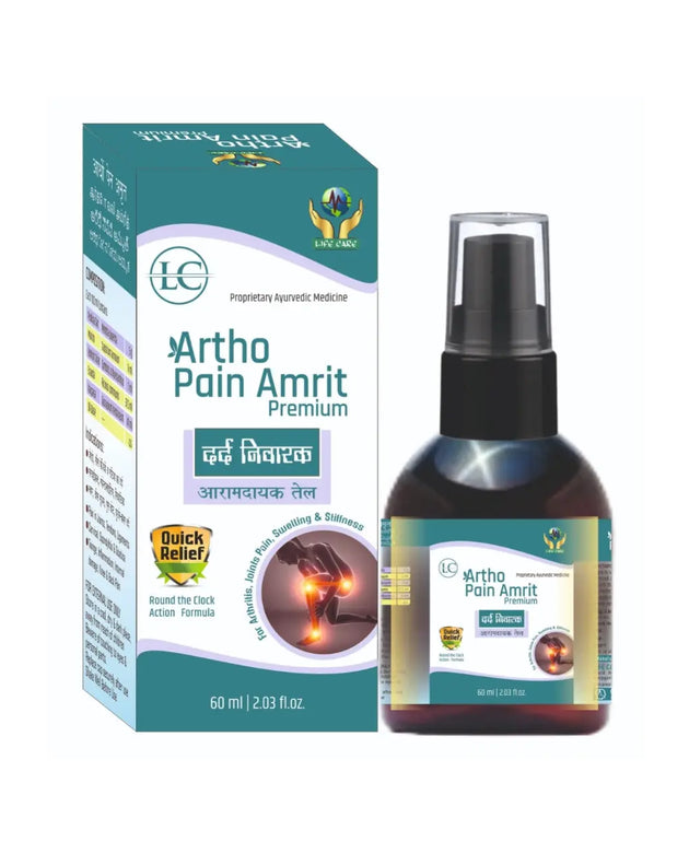 ARTHO PAIN AMRIT PREMIUM OIL Life Care Ayurvedic
