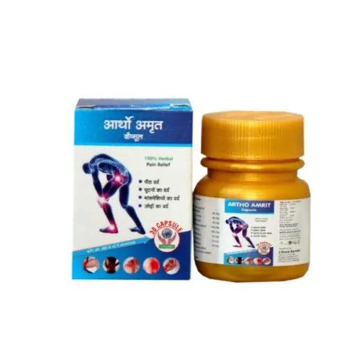 ARTHO AMRIT CAPSULE Life Care Ayurvedic