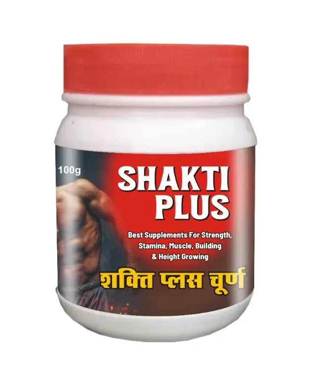 Shakti Plus Churan | Life Care Ayurvedic Life Care Ayurvedic