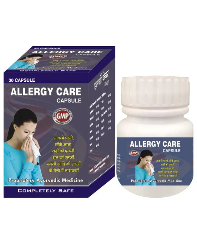 ALLERGY CARE | 30 CAPSULE Lifecare Ayurvedic