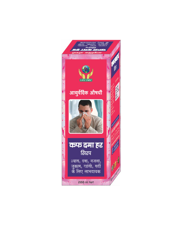 CUFF DAMA HAR SYRUP Life Care Ayurvedic