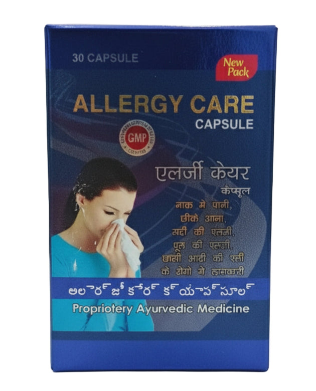 ALLERGY CARE CAPSULE | 30 CAPSULES PACK allergy capsules Life Care Ayurvedic