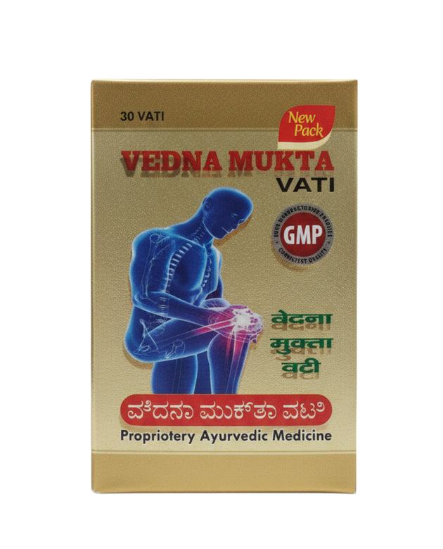 VEDNA MUKTA VATI 30 PACKING Lifecare Ayurvedic