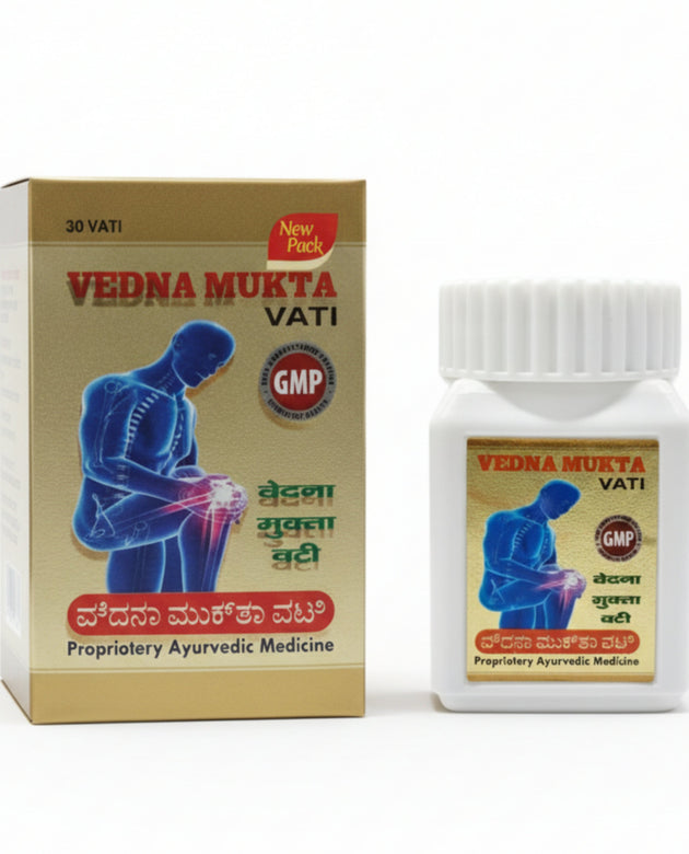VEDNA MUKTA VATI 30 PACKING Lifecare Ayurvedic