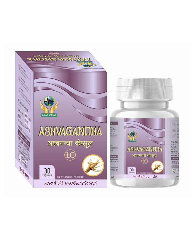 ASHVAGANDHA CAPSULE | 30 CAPSULES Life Care Ayurvedic