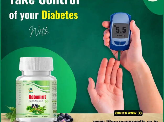 म-ठ-ब-म-र-क-म-ठ-इल-ज-ड-यब-अम-त-क-प-स-ल Lifecare Ayurvedic