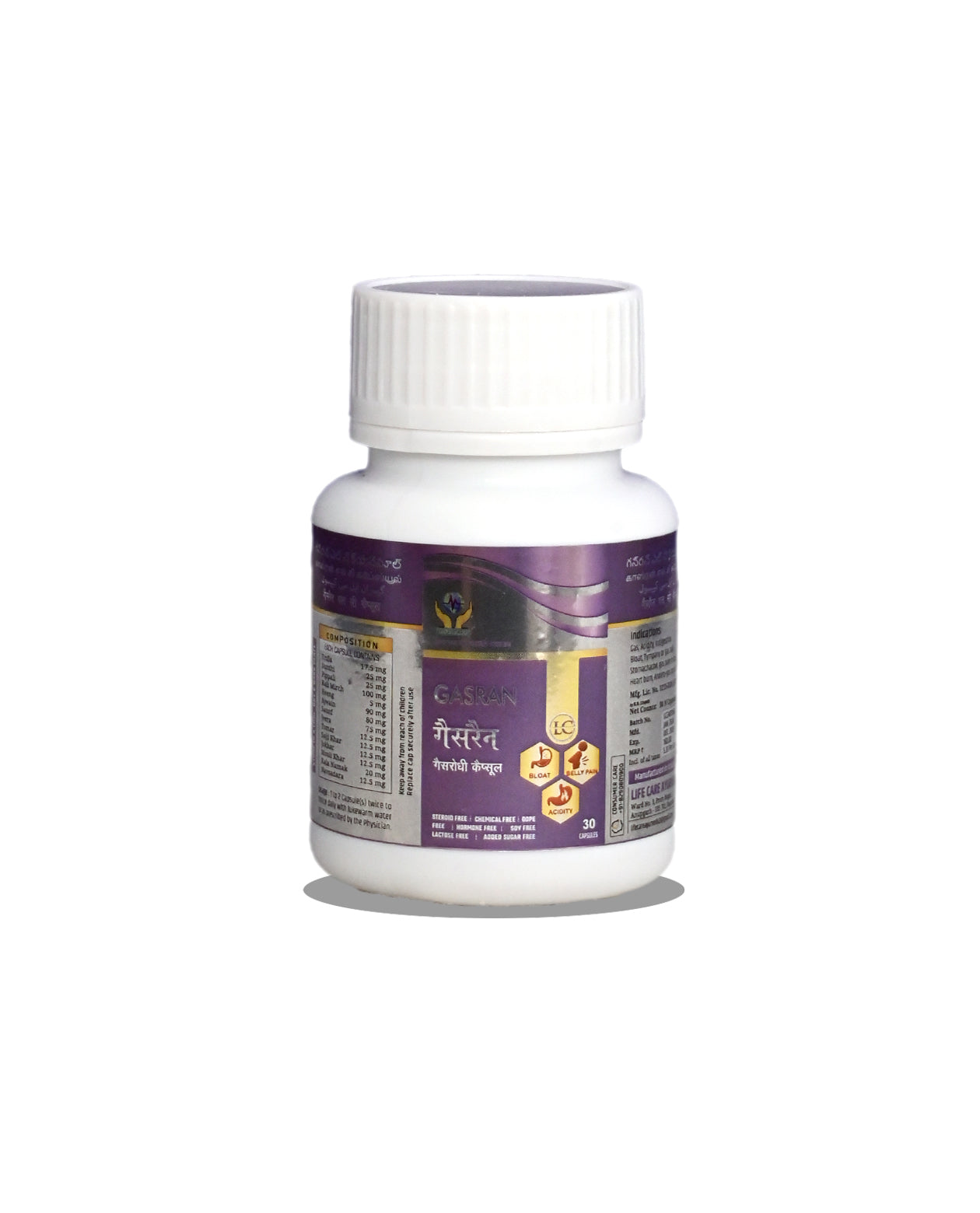 GASRAN CAPSULE Life Care Ayurvedic