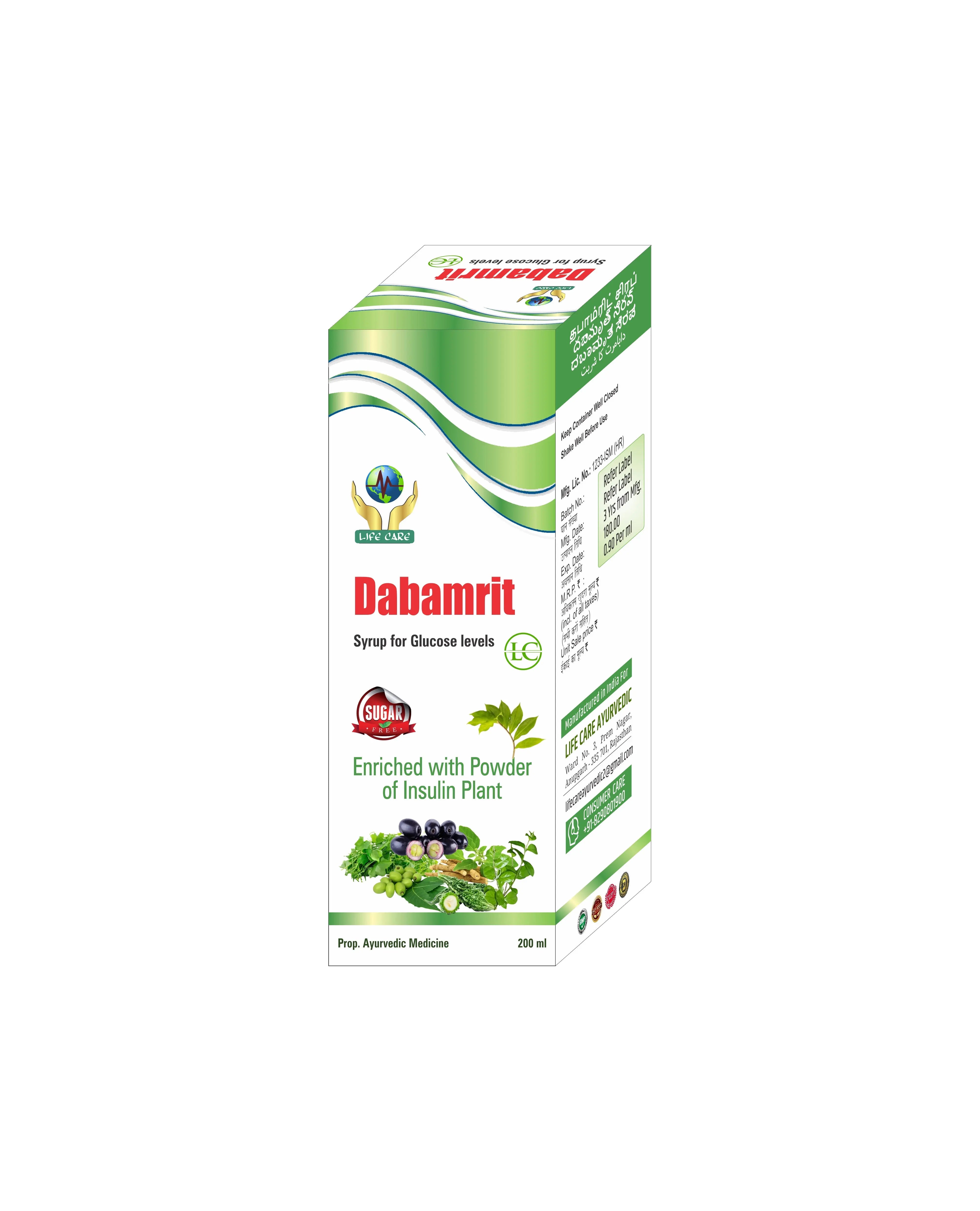DABAMRIT SYRUP Life Care Ayurvedic