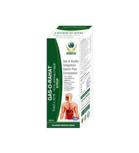 Gas-O-Rahat Syrup | Ayurvedic Remedy for Gas, Acidity, Indigestion, Gastric Pain & Constipation | Sugar Free | 500 ml