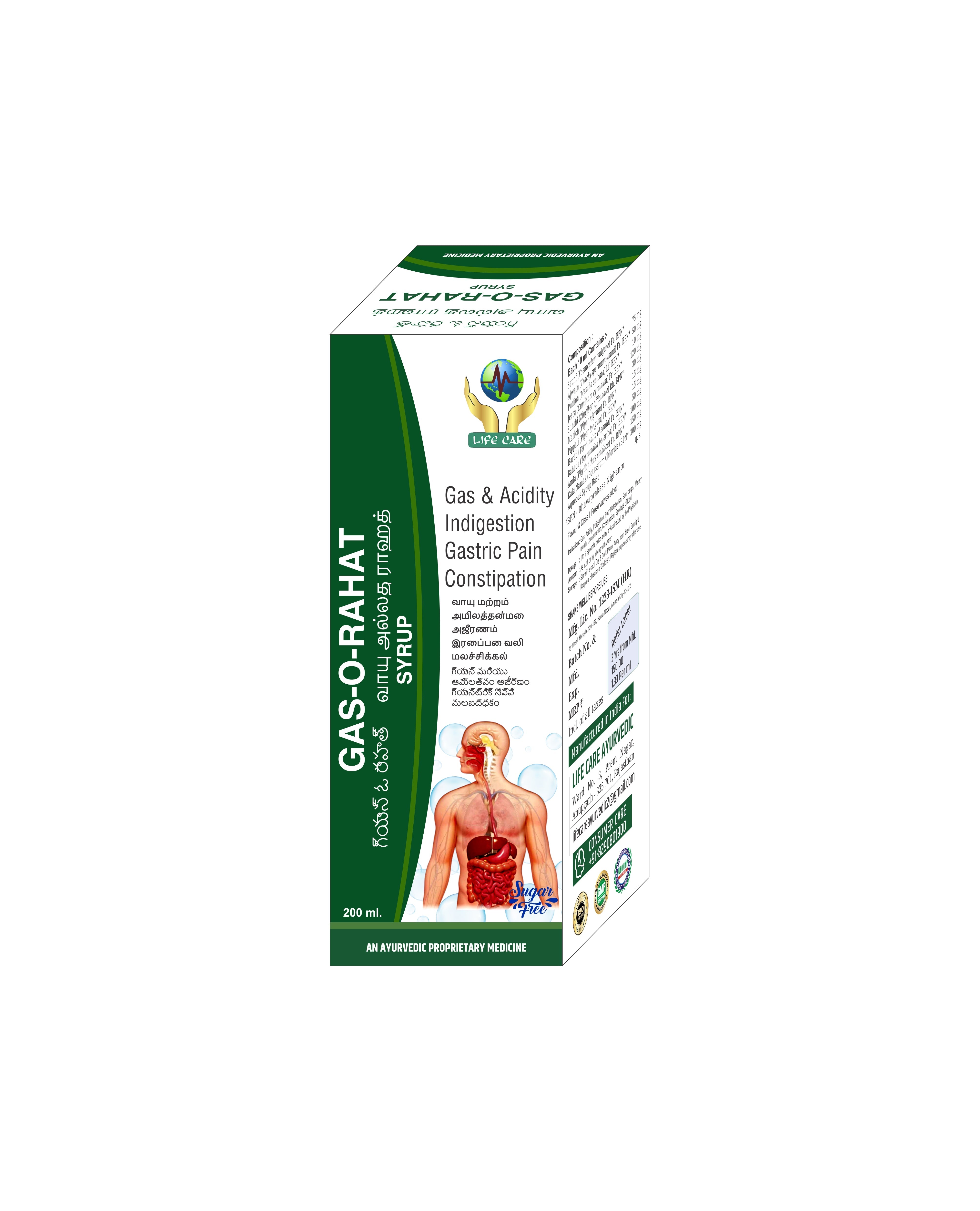 GAS-O-RAHAT SYRUP Life Care Ayurvedic