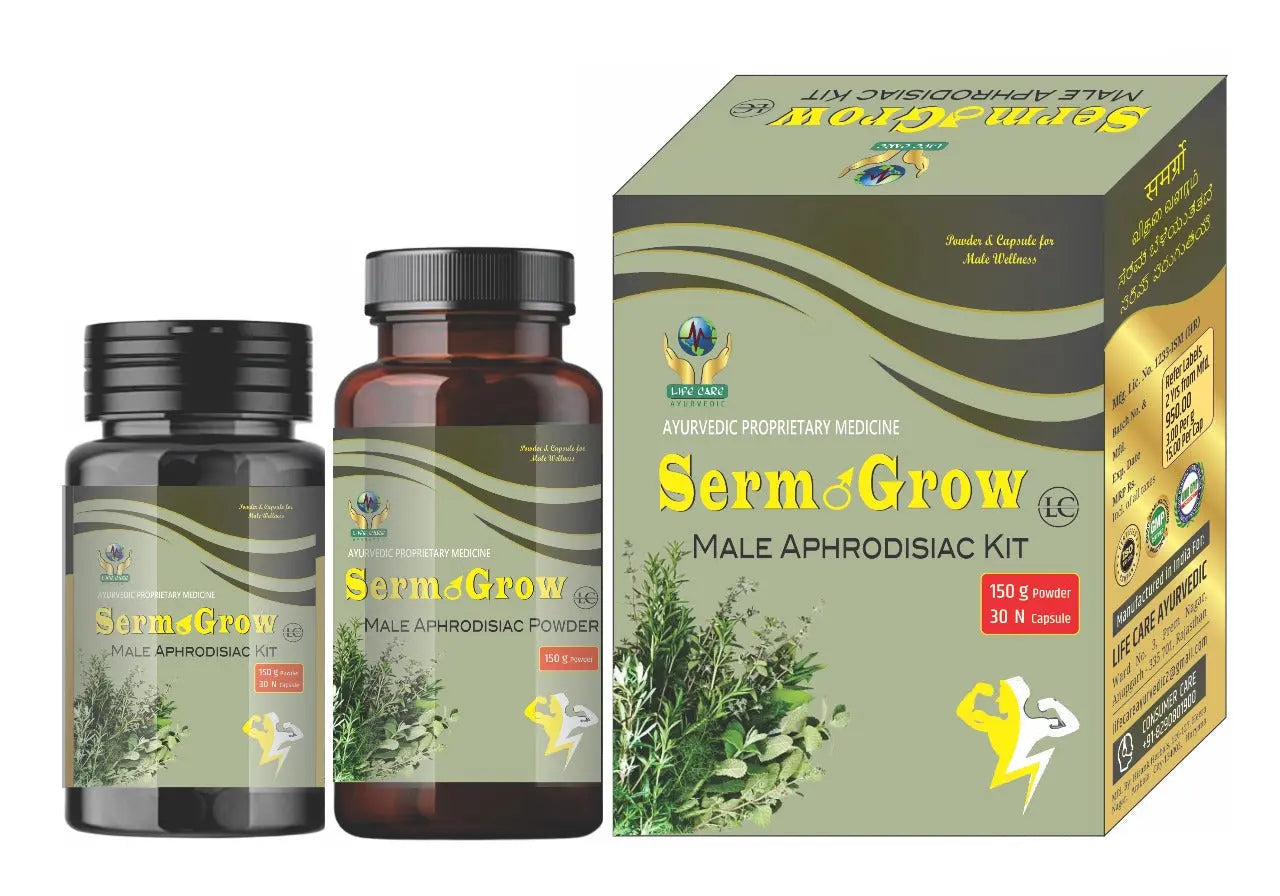 SERM GROW KIT Life Care Ayurvedic