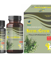 SERM GROW KIT Life Care Ayurvedic