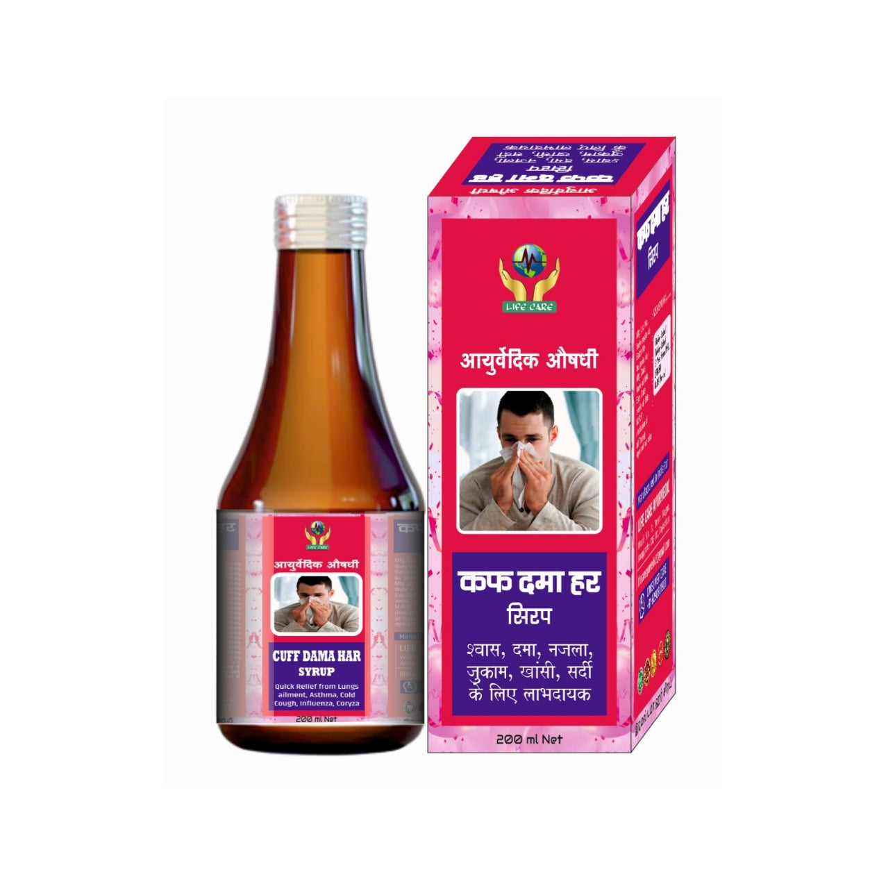 CUFF DAMA HAR SYRUP Life Care Ayurvedic