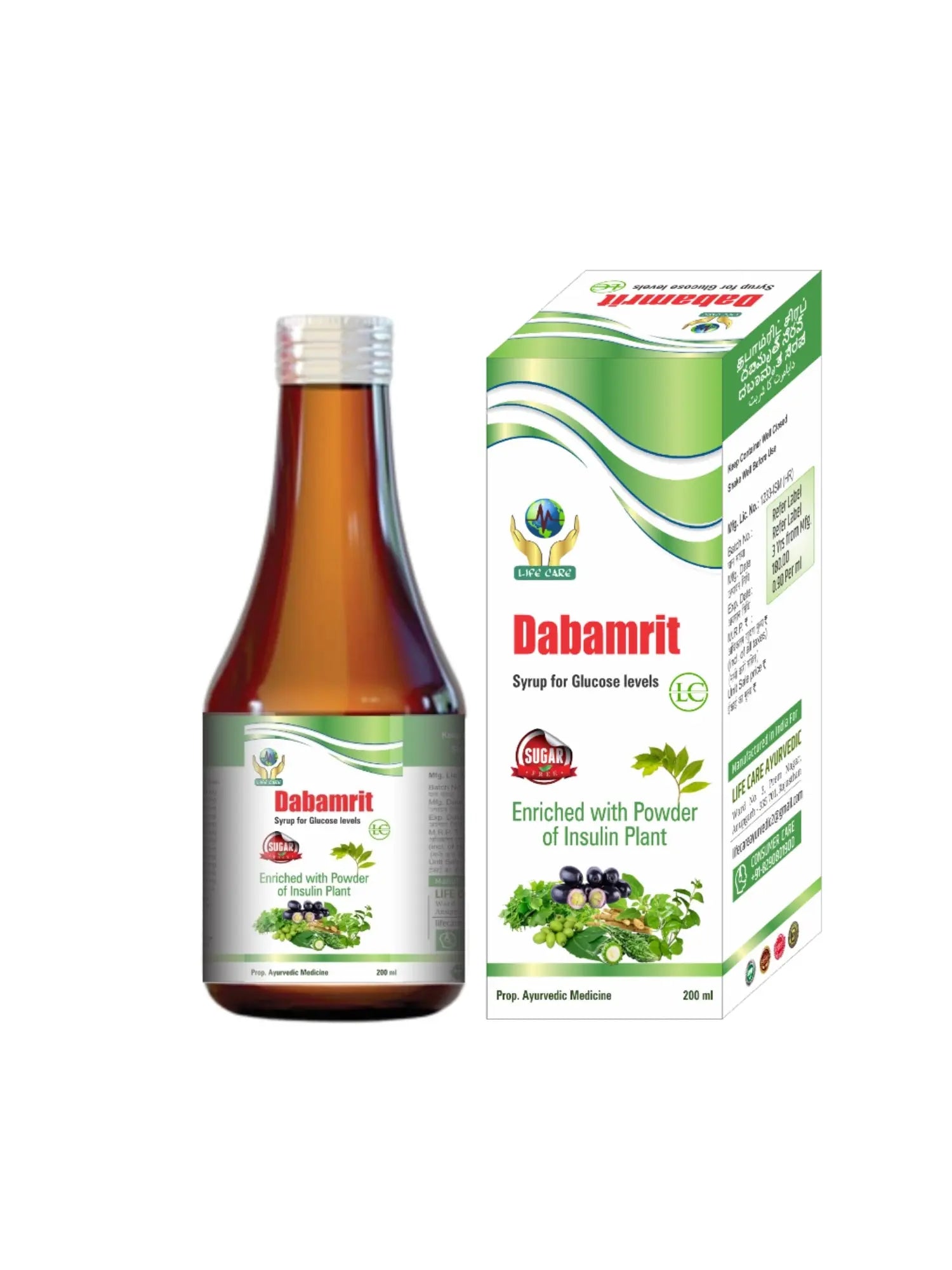 DABAMRIT SYRUP Life Care Ayurvedic