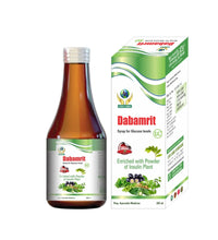 DABAMRIT SYRUP Life Care Ayurvedic