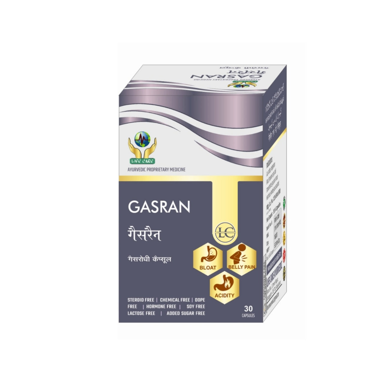 GASRAN CAPSULE Life Care Ayurvedic