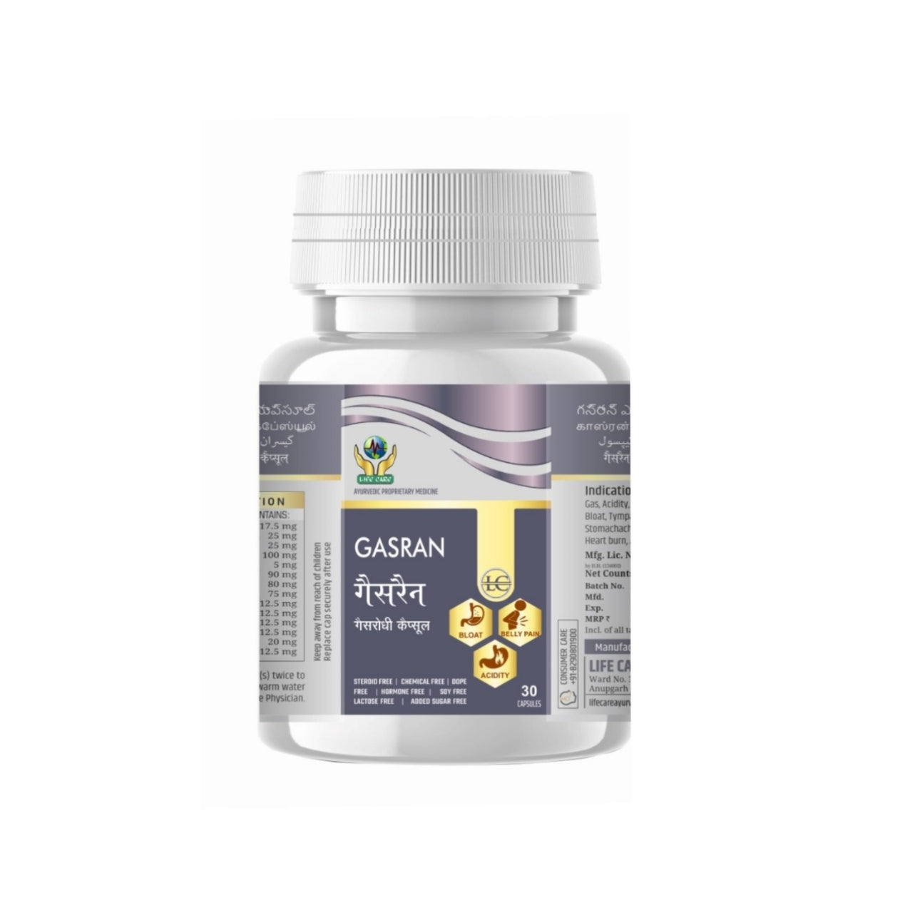 GASRAN CAPSULE Life Care Ayurvedic
