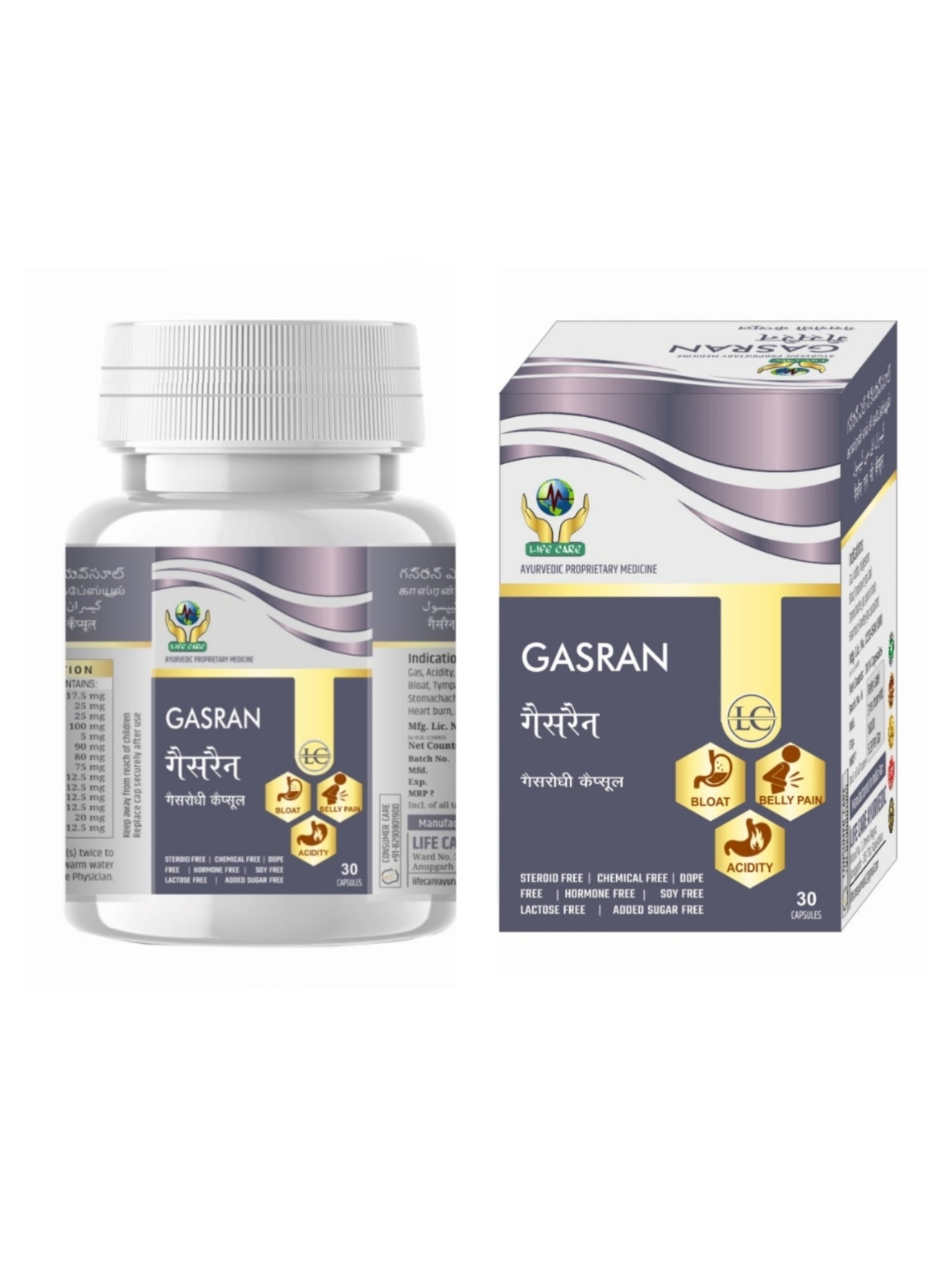 GASRAN CAPSULE Life Care Ayurvedic