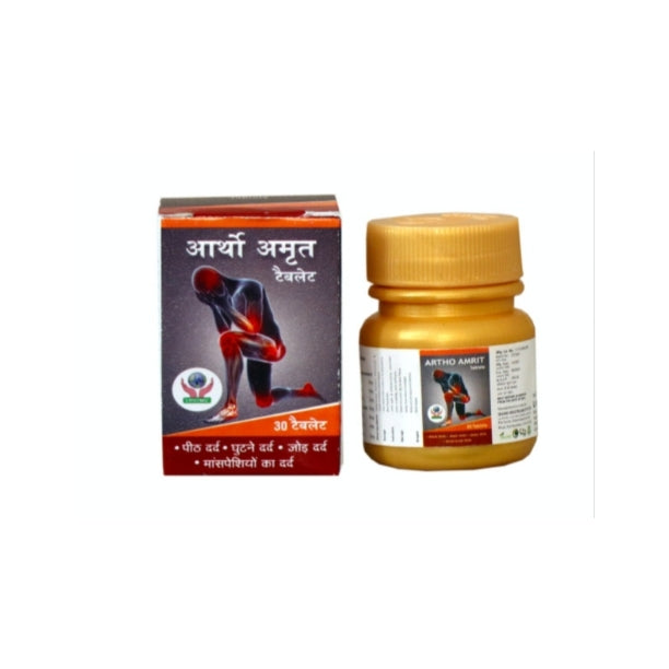 ARTHO AMRIT TABLET Life Care Ayurvedic