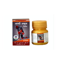 ARTHO AMRIT TABLET Life Care Ayurvedic