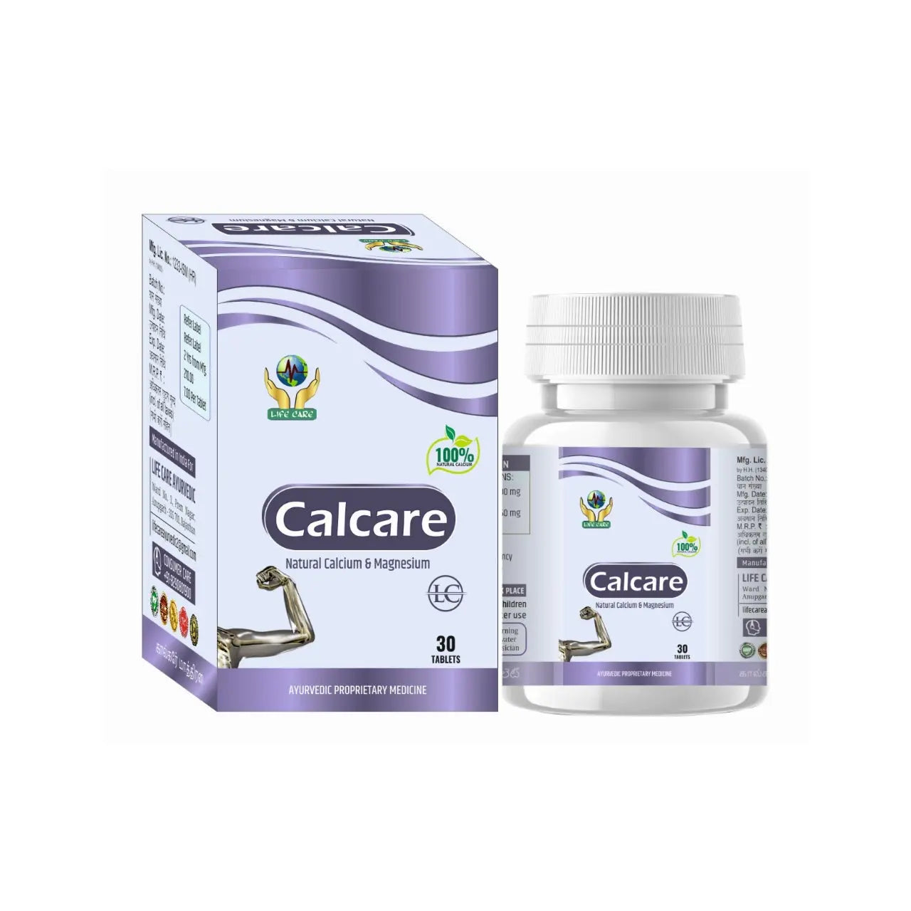 CALCARE Calcium Tablets | Life Care Ayurvedic | 30 Tablets Life Care Ayurvedic