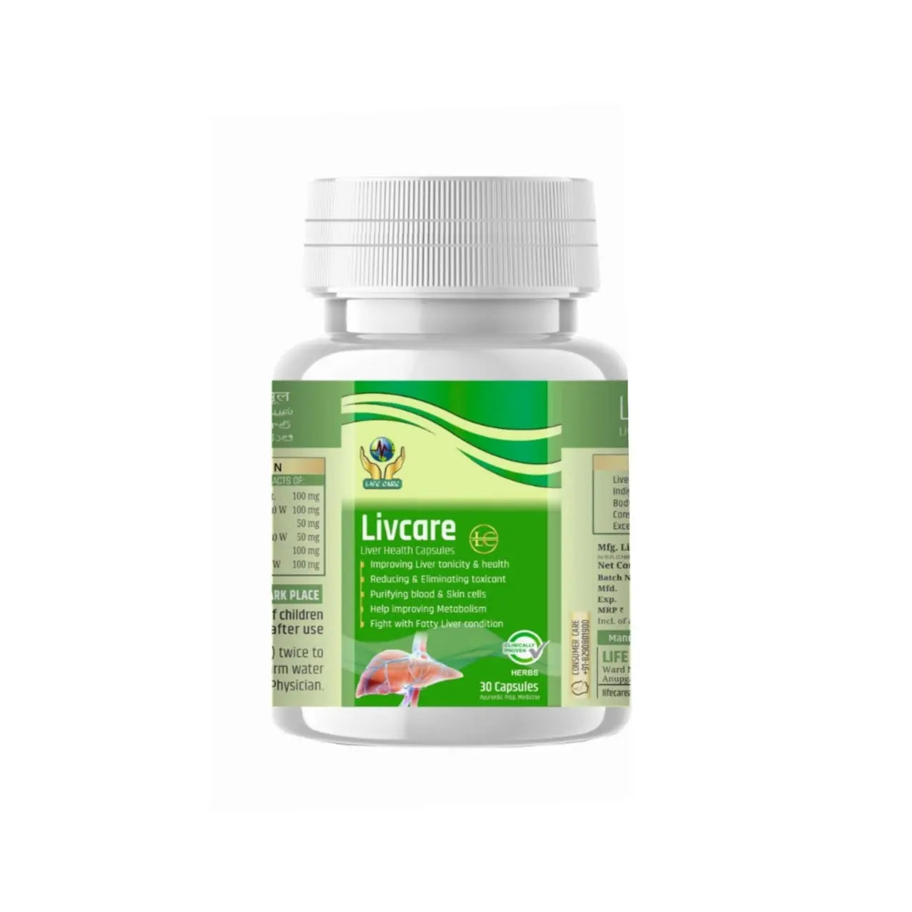 LIVCARE CAPSULE Life Care Ayurvedic