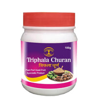 Triphala Churan | Pack of 100g Lifecare Ayurvedic