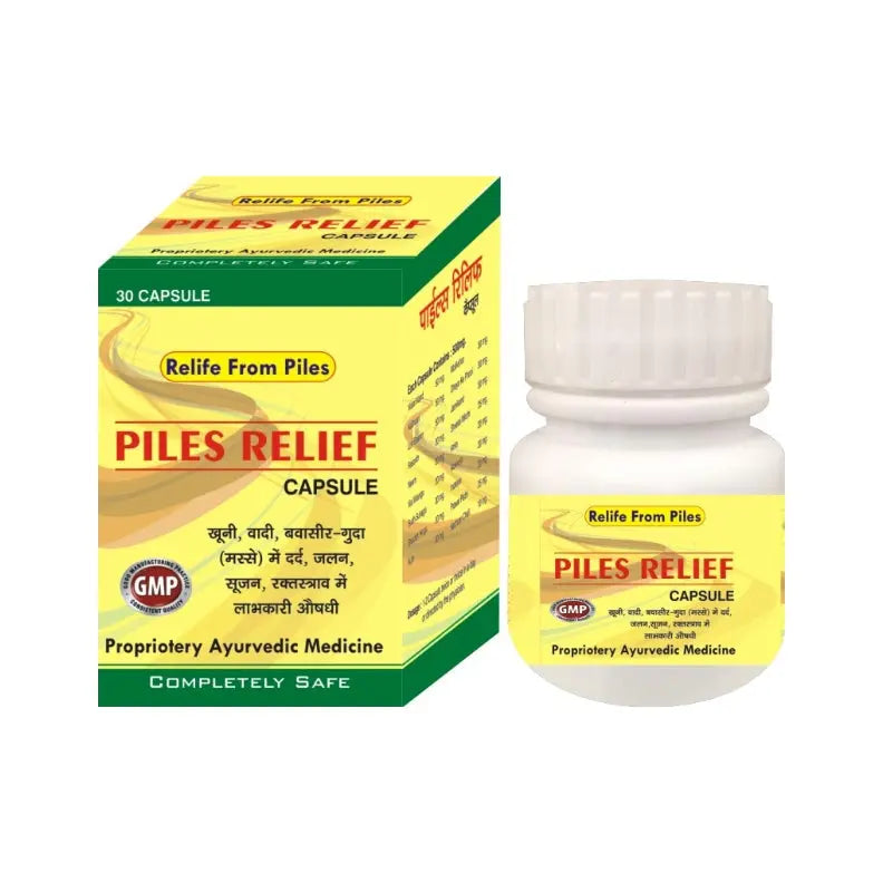 Piles Relief Capsule - Life Care Ayurvedic Life Care Ayurvedic