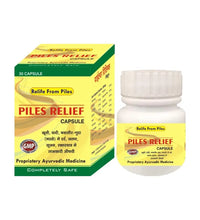 Piles Relief Capsule - Life Care Ayurvedic Life Care Ayurvedic