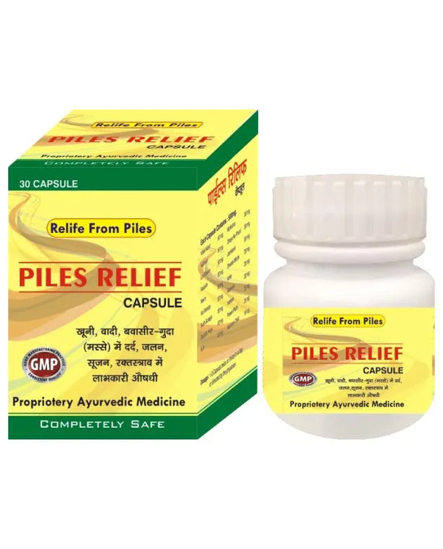 Piles Relief Capsule - Life Care Ayurvedic Life Care Ayurvedic