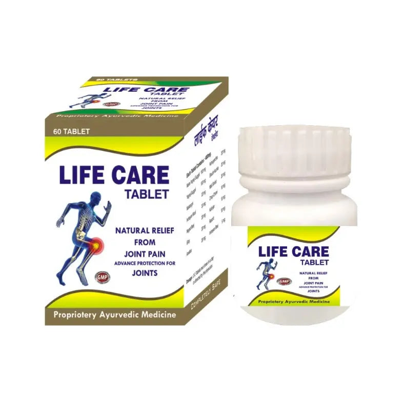 Life Care Tablet | 60 Tablets Life Care Ayurvedic