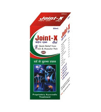 Joint X Oil | Quick Relief from Joint & Muscular Pain | joint pain relief Life Care Ayurvedic Life Care Ayurvedic