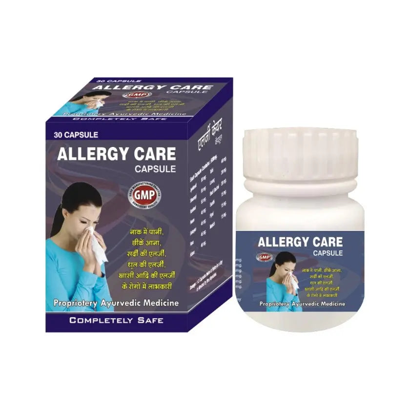 ALLERGY CARE | 30 CAPSULE Lifecare Ayurvedic