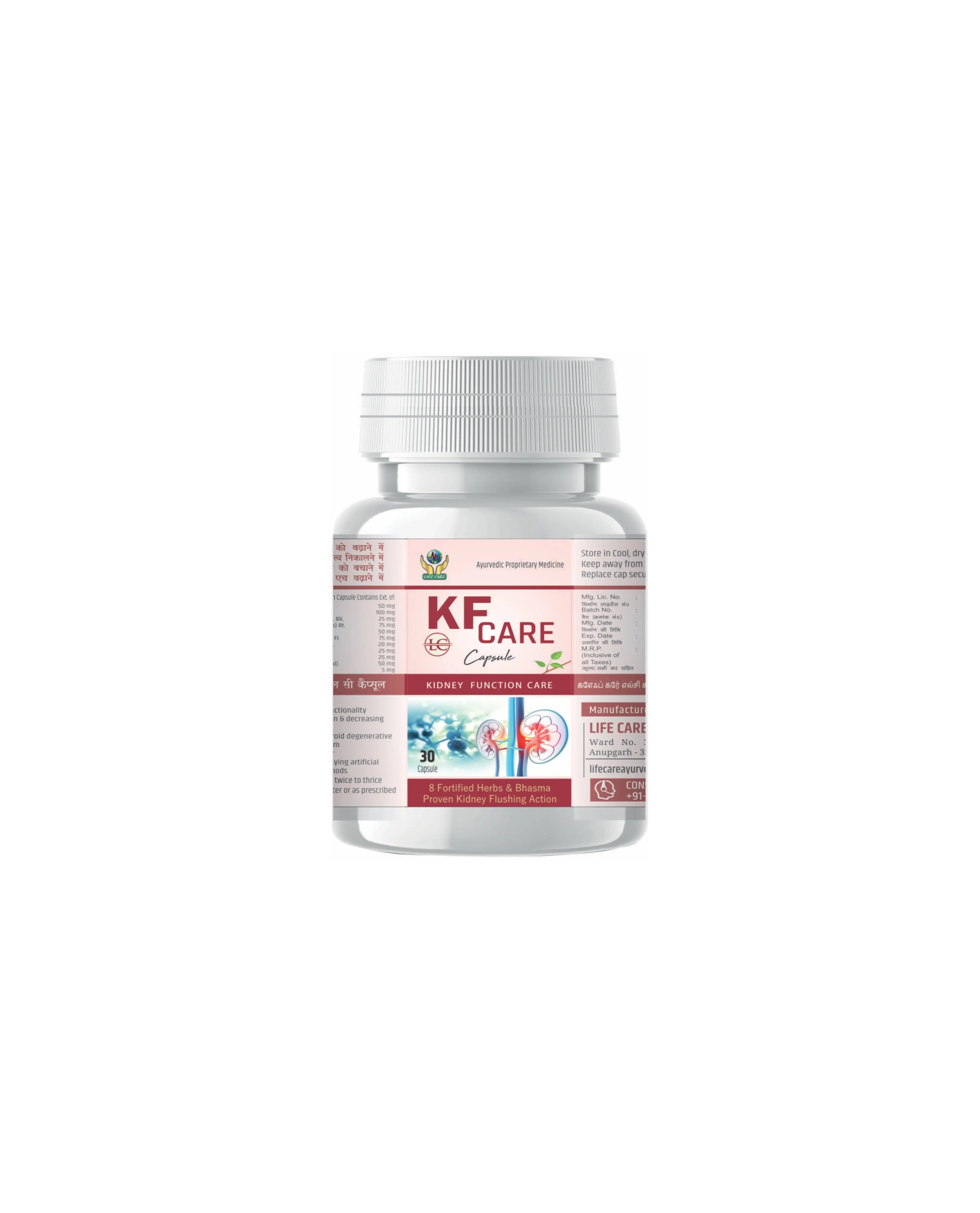 KF CARE CAPSULE Life Care Ayurvedic