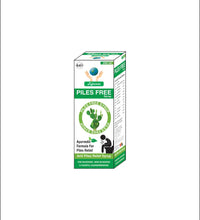 PILES FREE SYRUP Life Care Ayurvedic
