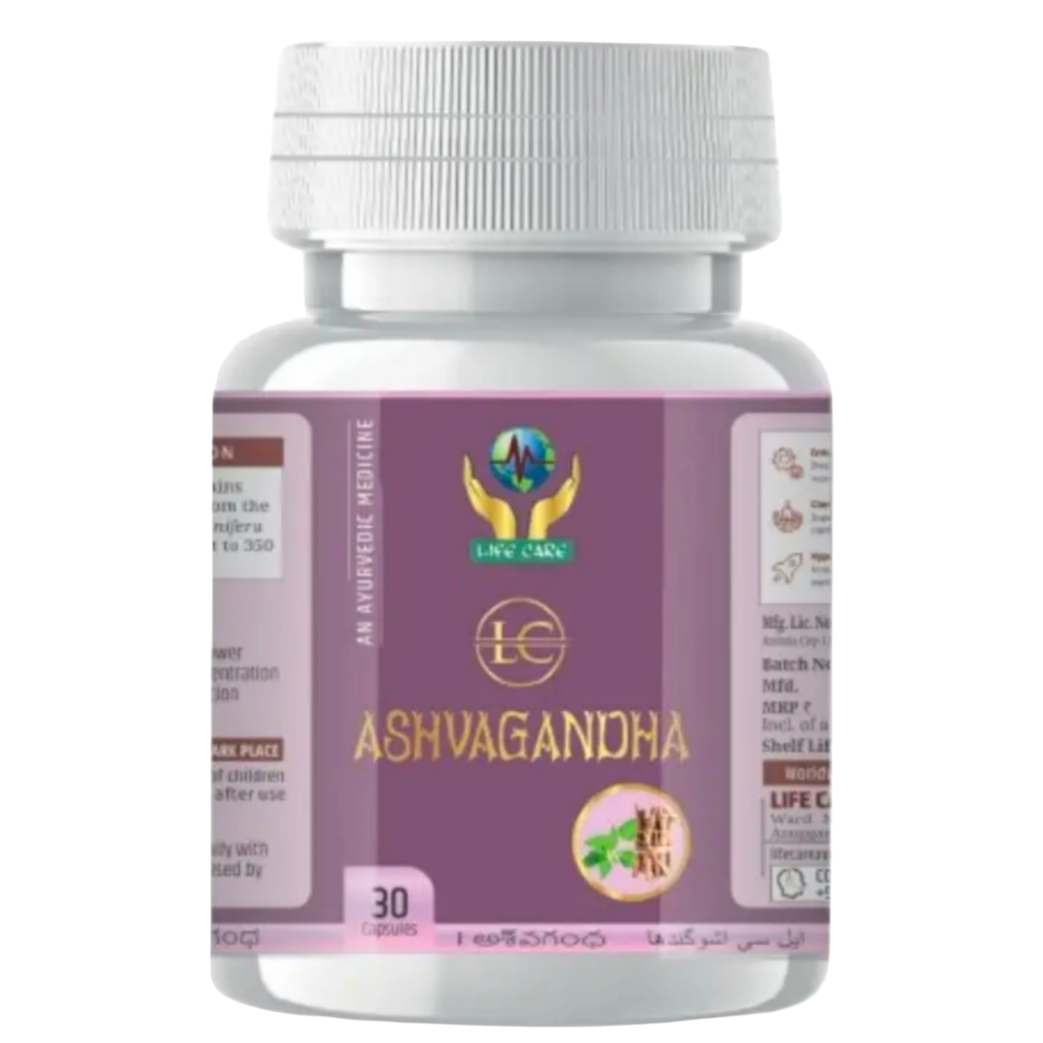 ASHVAGANDHA CAPSULE | 30 CAPSULES