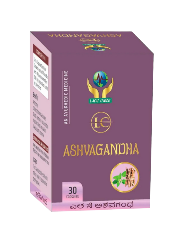 ASHVAGANDHA CAPSULE | 30 CAPSULES