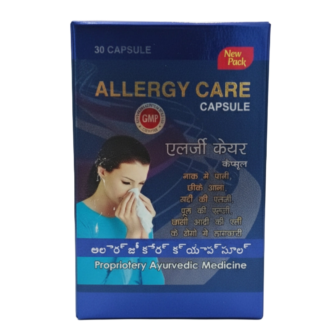 ALLERGY CARE CAPSULE | 30 CAPSULES PACK allergy capsules Life Care Ayurvedic