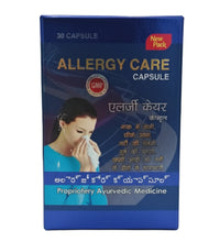 ALLERGY CARE CAPSULE | 30 CAPSULES PACK allergy capsules Life Care Ayurvedic