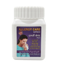 ALLERGY CARE CAPSULE | 30 CAPSULES PACK allergy capsules Life Care Ayurvedic