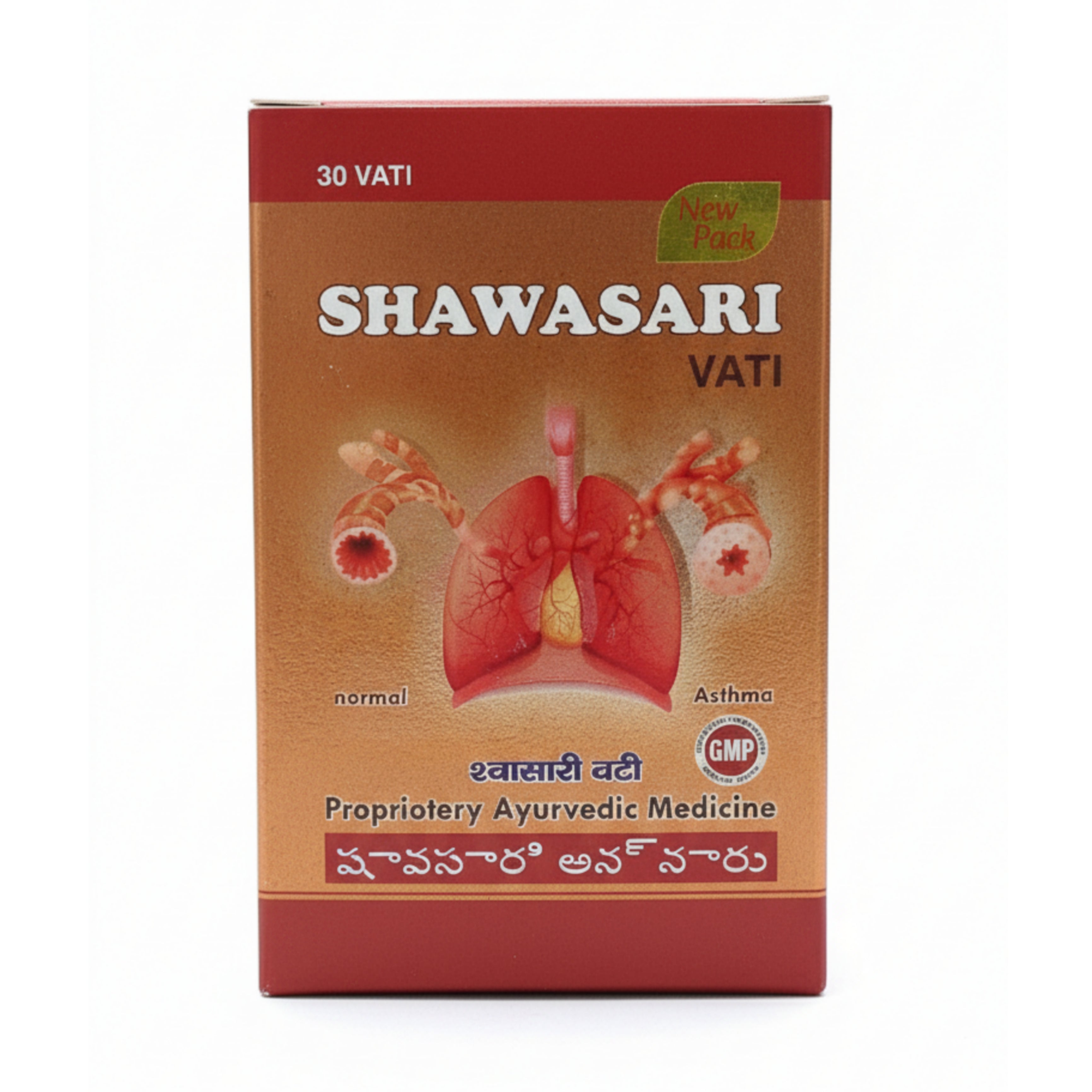 Shawasari Vati Pack of 30 Tablets | Life Care Ayurvedic