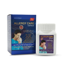 ALLERGY CARE CAPSULE | 30 CAPSULES PACK allergy capsules Life Care Ayurvedic