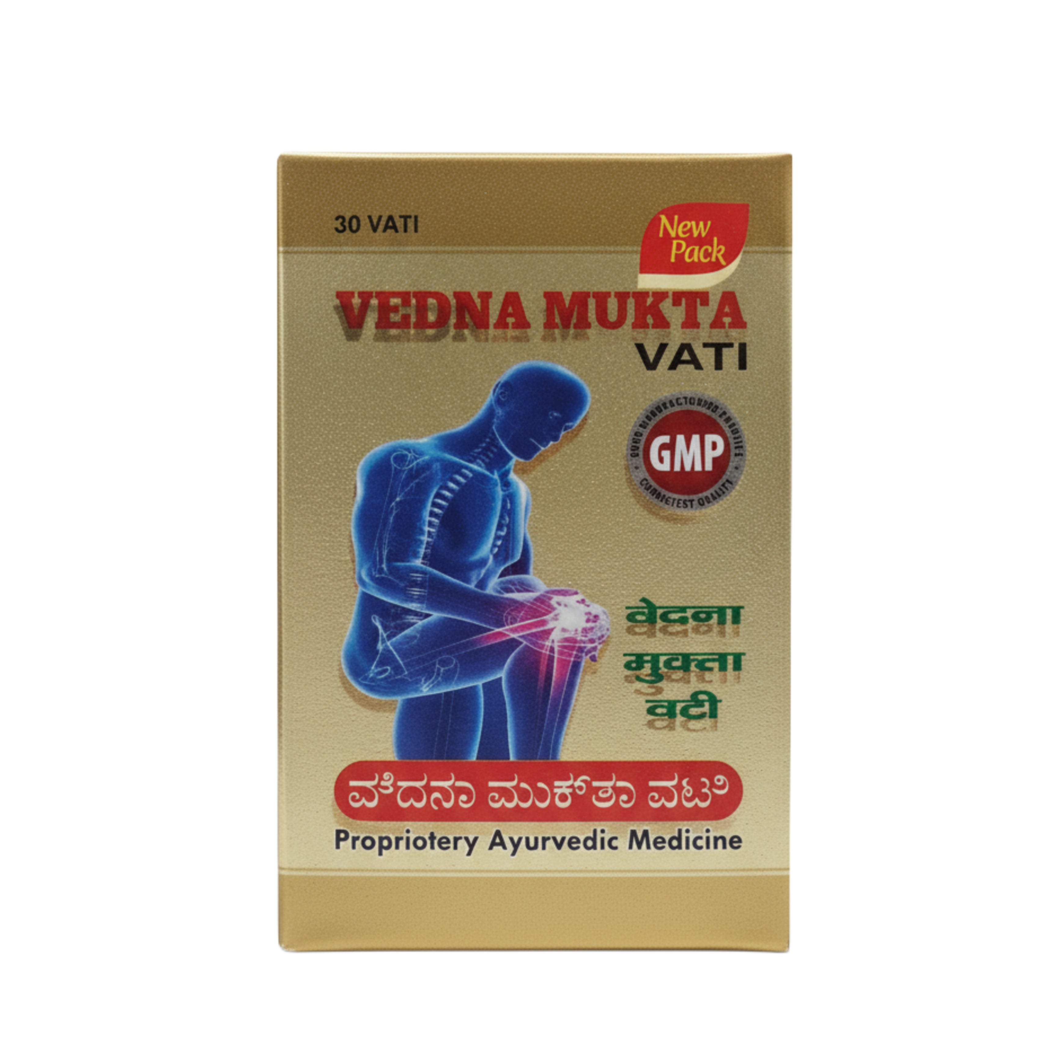 VEDNA MUKTA VATI 30 PACKING Lifecare Ayurvedic