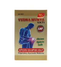 VEDNA MUKTA VATI 30 PACKING Lifecare Ayurvedic