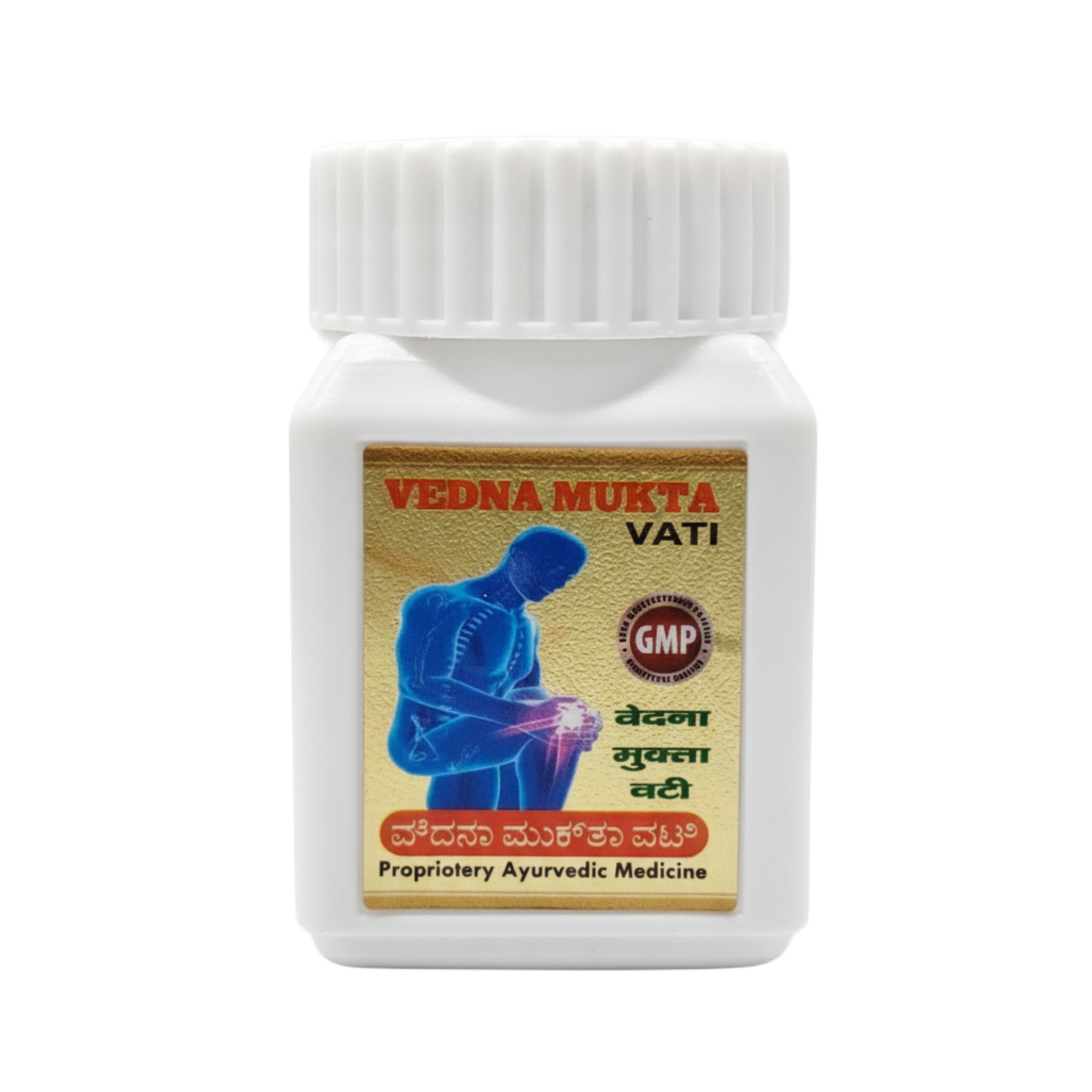 VEDNA MUKTA VATI 30 PACKING Lifecare Ayurvedic