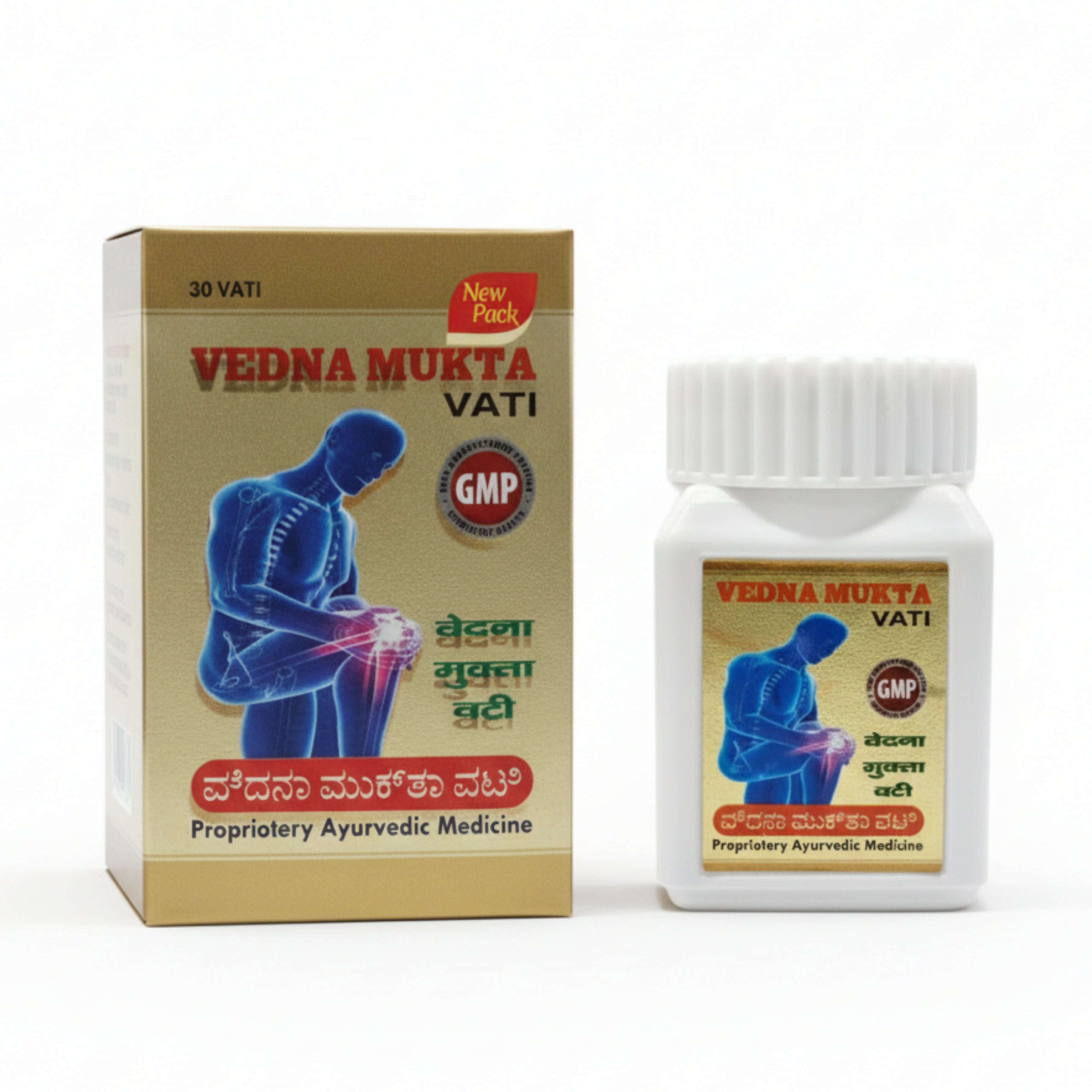 VEDNA MUKTA VATI 30 PACKING Lifecare Ayurvedic