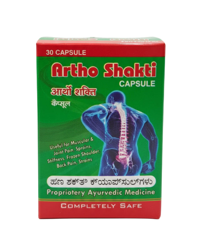 Artho Shakti Capsule - Ayurvedic Pain Relief for Joints, Muscles & Back Pain Lifecare Ayurvedic